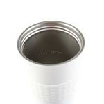 20oz Skinny Shaker - White